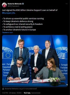 � ���-���� ��� ��� ������� � �������� ������ ������� � 90 ����������