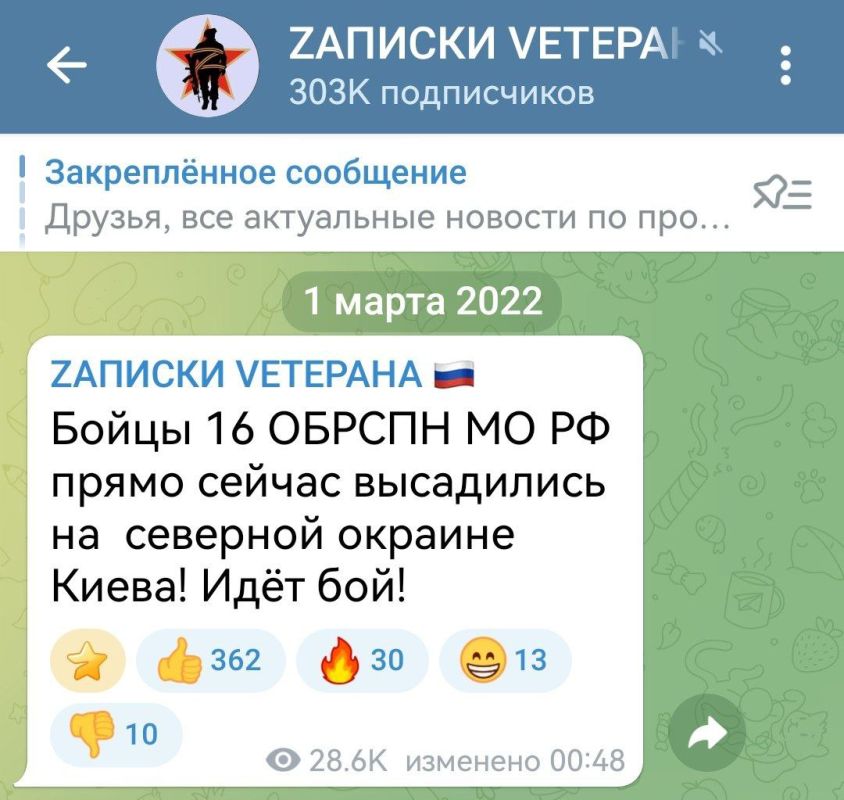 ������� ��������: ��������� ������� ����, �������� �����, ����� ��������� ��� ����� ������������ �������� � ������������: "���, �������, ��� ����� ������ ���� �����, ������, ����"