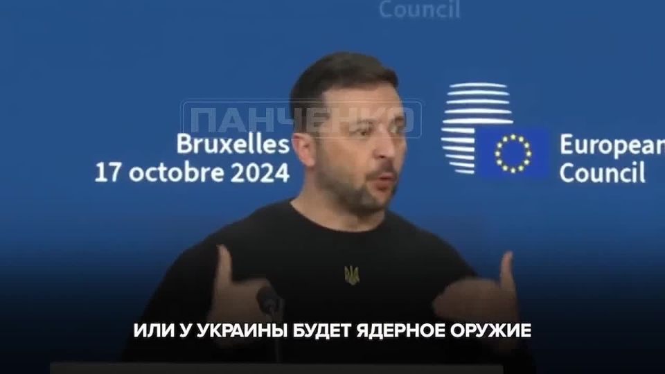 Диана Панченко: Обезьяны с гранатой, которые только и мечтают шантажировать весь мир