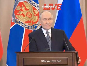 Заявления Владимира Путина на заседании коллегии ФСБ