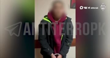 ������ �������: ���������� ���� �� ����������� ���� ��������� ������� 1984 ���� �������� �� ���������� � ��������������� ������