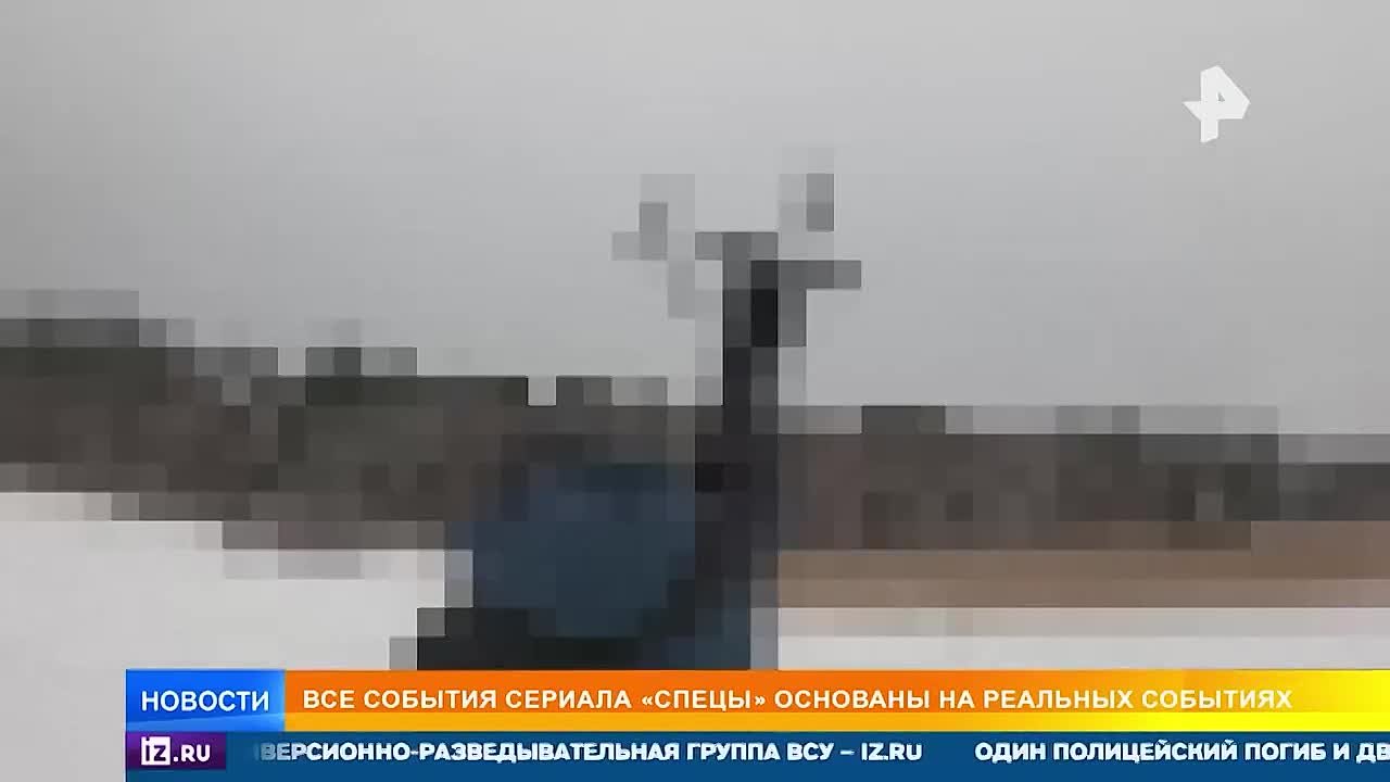 Неизвестные детали операций ФСБ легли в основу сериала "Спецы"