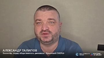 ��� "����� ������� ������" �� ����� ����� ������� ��� �� ����������