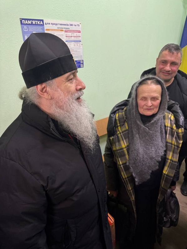 ���������� ������������ ����� ��� ����������� �������, ������� � ������ 2024 ���� ��������� � ����, ��������� ��� �����