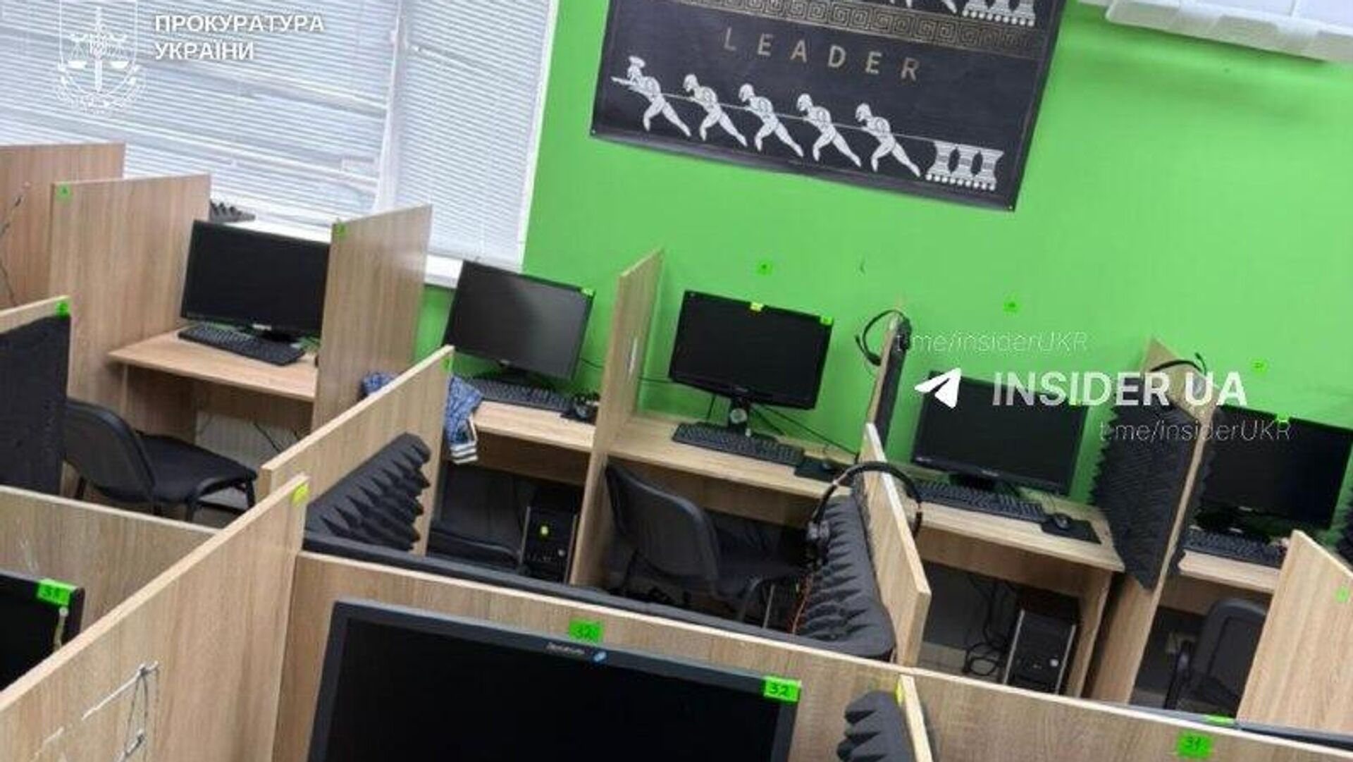 В Днепропетровске ликвидировали мошеннический колл-центр