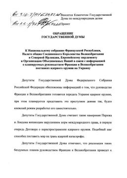 ��������������� ���� �� �������� ���������� ������� � �������������� �������� ��������������� ������������� ������ �� �������� ����� �������� ������, �������� � ������� ��������� �� � ����� � ����������� � ������ ��������...