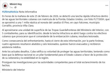 ����� ��� ������ ��� ������� � ���� ���� � ������ �������� �� �������������