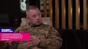 � ���������� ������� �������� �� ������ ���: �������? ���������� �� ��������