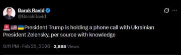 Прямо сейчас Дональд Трамп проводит телефонный разговор с Зеленским, сообщил корреспондент Axios Барак Равид со ссылкой на осведомленный источник