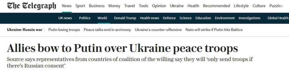 «Коалиция желающих» дала задний ход: без Путина — ни шагу, — The Telegraph