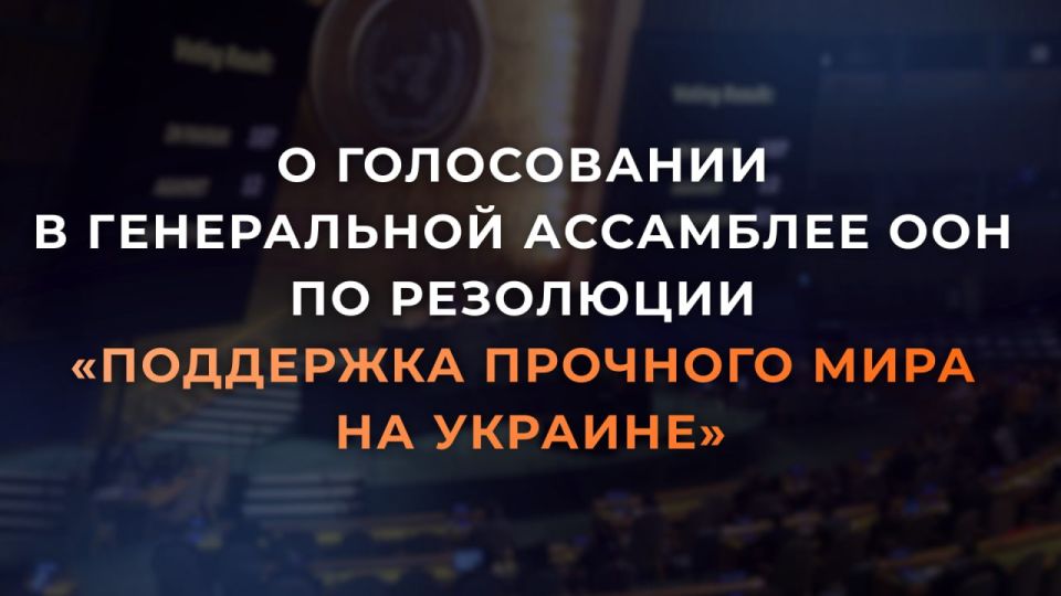 24 �������, � �������� � �������� ��������� ������ ����������� ������� �������� ������, �� ���������� ����� � ��� ����������� ��������� ���� ������������ 11-� ������������ ����������� ������ (���) ����������� ��������� ���...