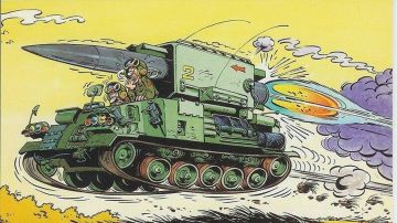 "����������� ��������" � �������. ������ ������� ������� ������ ������ �� �������