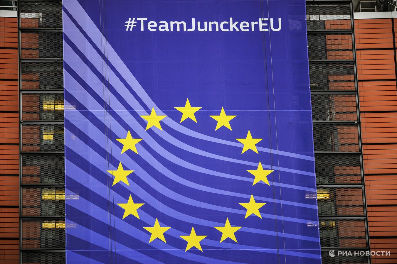 ЕК не выделит деньги на проект милитаризации граничащих с Россией стран