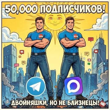 ������, ������� � ��� ������� ��������! ��������� ������ ������ � Max �������� ������� ����� � 50 000 �������