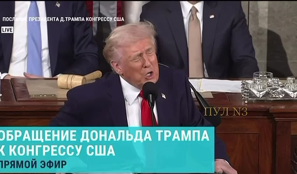 Трамп заявил, что Америка уже устала побеждать