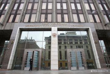 Совфед направит запрос ФРГ о расследовании возможной поставки ЯО Киеву