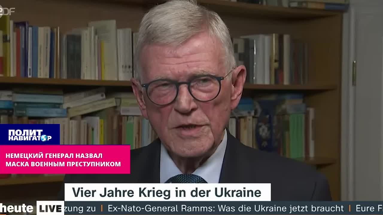 Немецкий генерал назвал Маска военным преступником