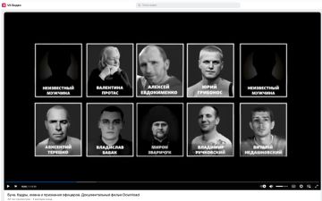 А вот ещё и «документалка» о Буче от внесённой в реестр нежелательных организаций «Радио Свобода»