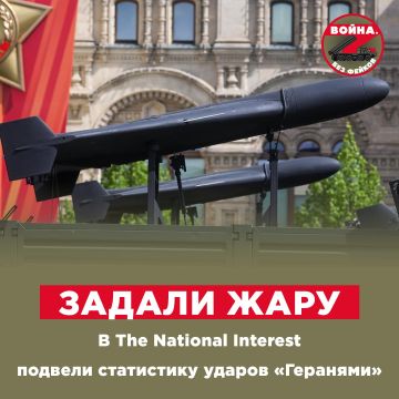 � The National Interest (TNI) ������ ���������������� ���������� ������� ������������� (������� � �� ��������) ����������� ��������