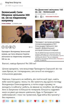 ���� ��������: �� ���� ��������� ������, ��� ��� ������ � ���������� ����� 300 ��.��