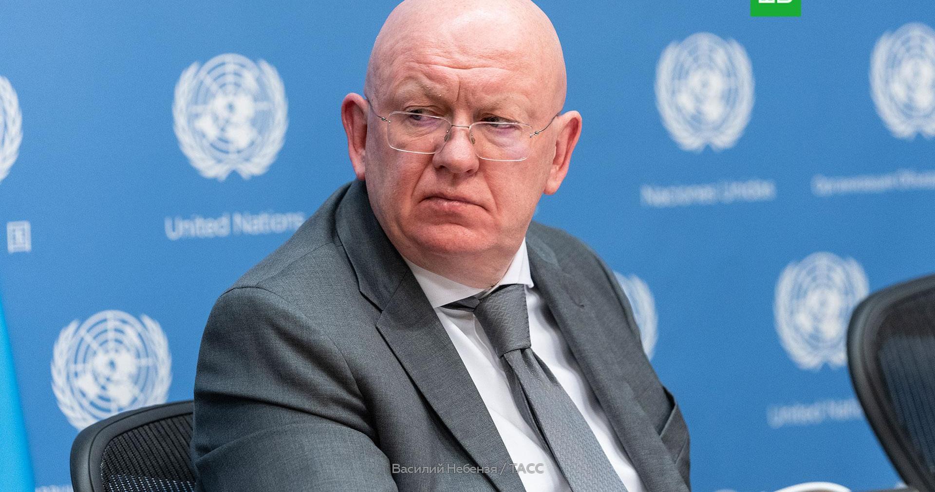 Небензя: Европа не настроена на поддержку мирных переговоров по Украине