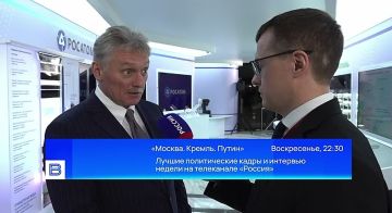 Лондон и Париж не афишируют передачу Киеву ядерного оружия