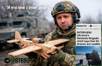 ������ �� ��������: ������� �������� ������ � ������������ ���������� ����, ����� Euractiv