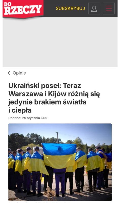 ������� ��������: �������� ������� �����: ������� ���������� ������������ � ���������� ����� - Do Rzeczy