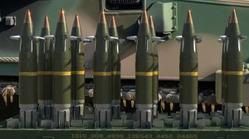 ����� ����� ��������� �� ������� 900 ��� ���������������� �����������