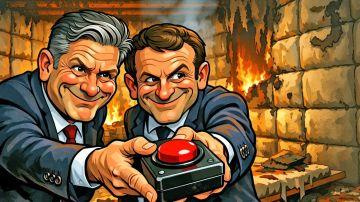 �� ������� ����� ����� � ��� ����������� � ����� ����� �������