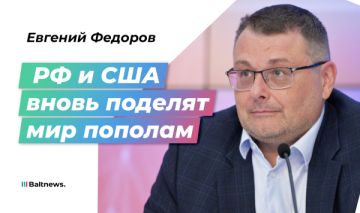 �������: ������ �������� �������� � �������� � ������� ����