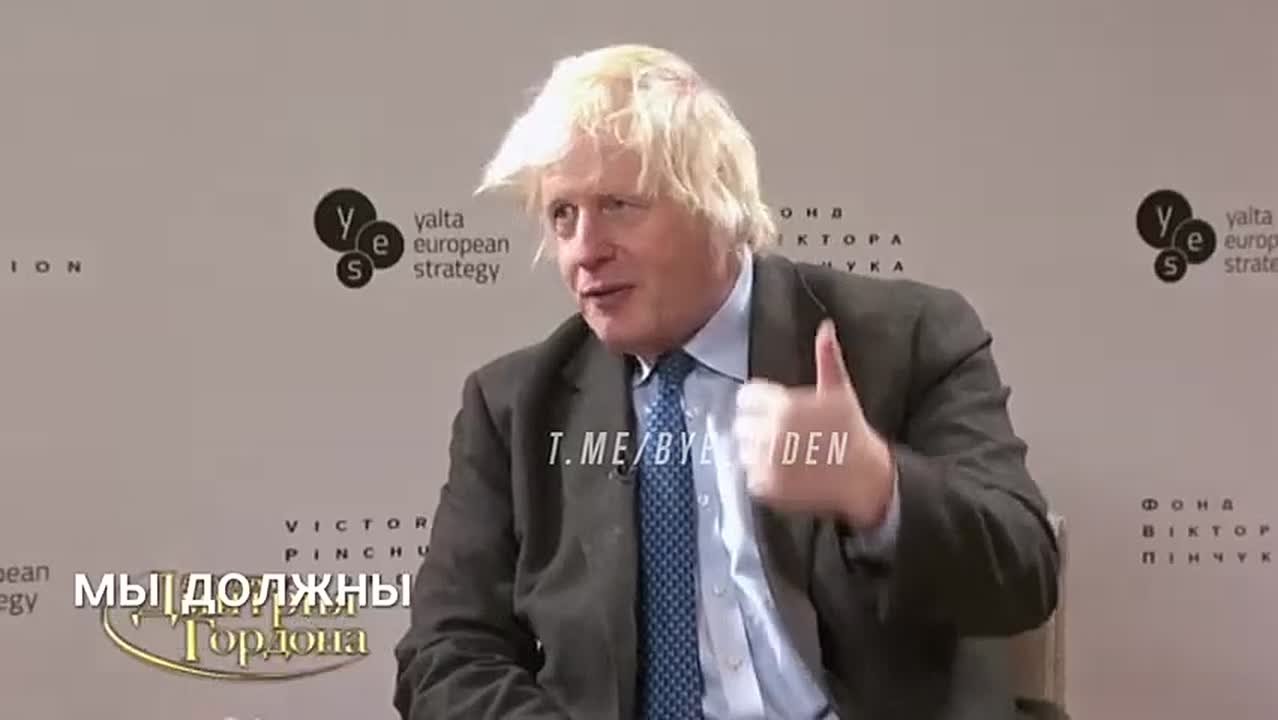 Джонсон у Гордона: «Лучшее событие в жизни — распад СССР», а теперь давайте добьём Россию украинцами