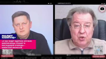 �� ��� ����� ������� ������. ���������� ������ � ��������� �������� � �������� ������� �������