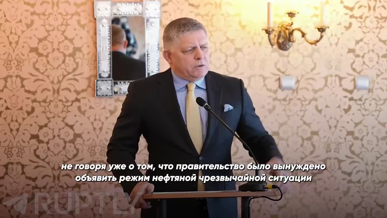 «Я считаю действия украинского президента враждебными», — премьер Словакии Роберт Фицо подтвердил остановку аварийных поставок электроэнергии Украине в ответ на блокировку нефтепровода «Дружба»