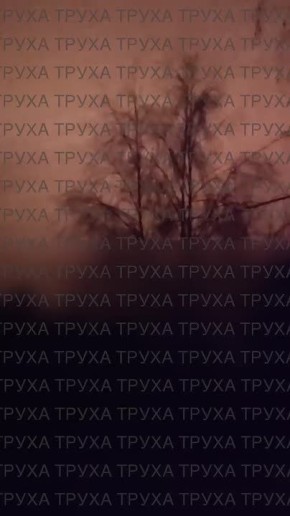 Результаты ударов по инфраструктуре Украины: в Полтаве горит газовый объект, взрывы в Киеве и Харькове