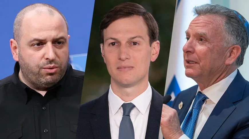 В Женеве стартовали переговоры США и Украины