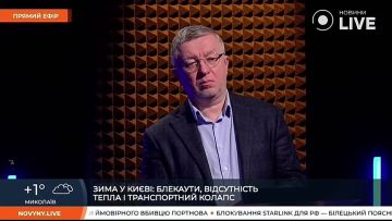 Комуналка убивает Под Киевом мать не вынесла долгов и повесилась на глазах у сына