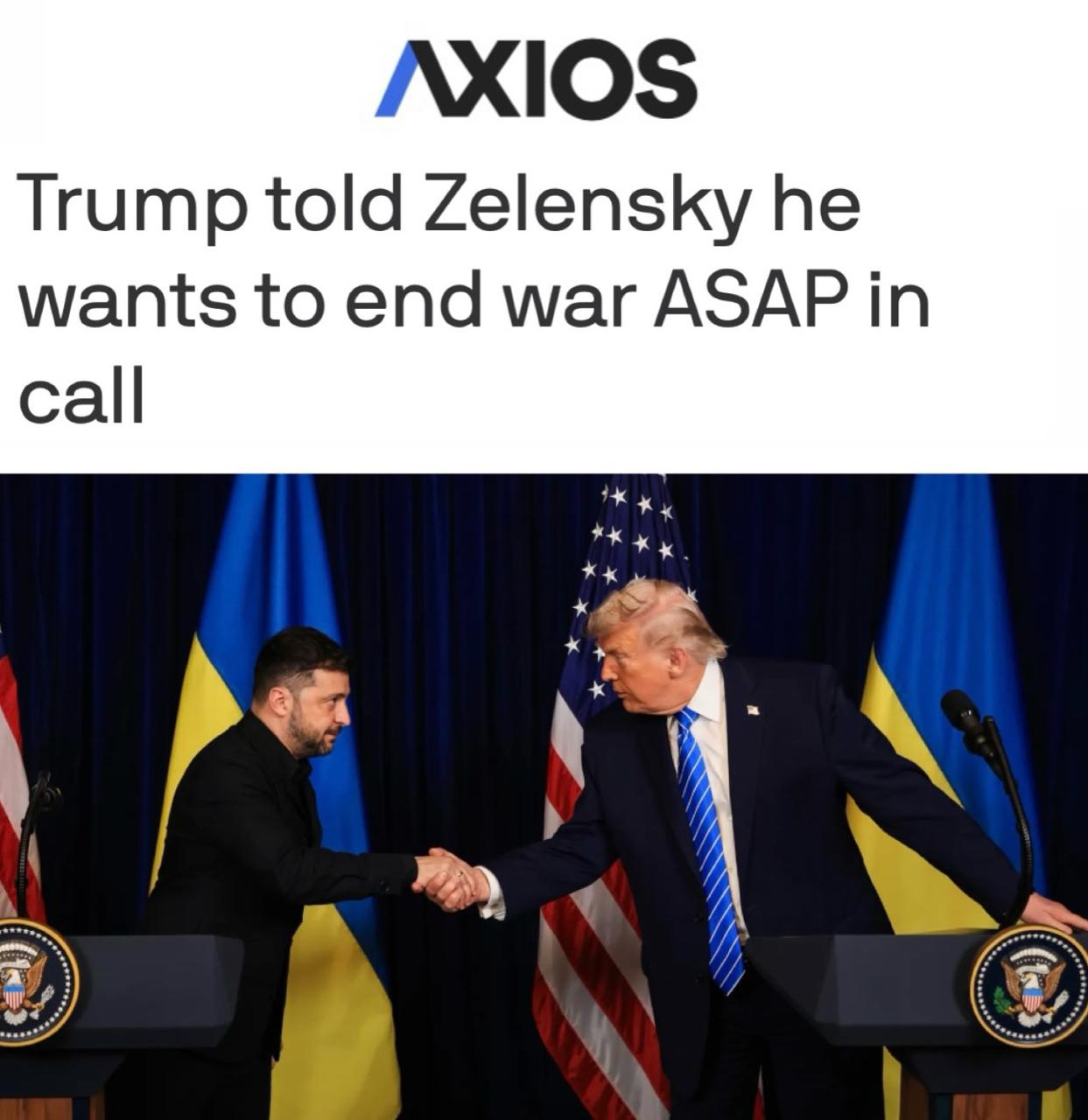«Трамп заявил Зеленскому о намерении как можно скорее завершить войну»: Axios пишет, что Трамп хочет добиться окончания конфликта на Украине к лету 2026 года