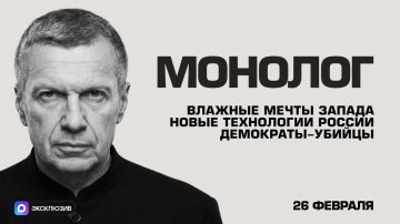 ������� ����� ������ | ����� ���������� ������ | ���������-������ | ������� | 26 ������� 2026 ����