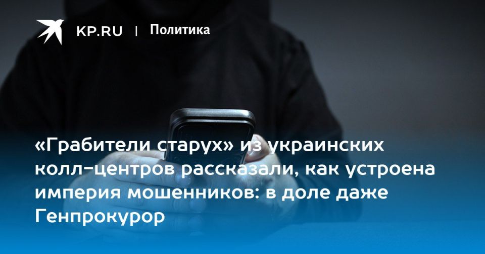 Дмитрий Стешин: Текст в ТОПе сайта висит второй день