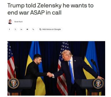 Россия сможет перехватывать европейское ядерное оружие, — Politico