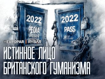 �������, �� ��������. ���������� ������� ������� ����� ������������� ���� �������� ��������� � ���������