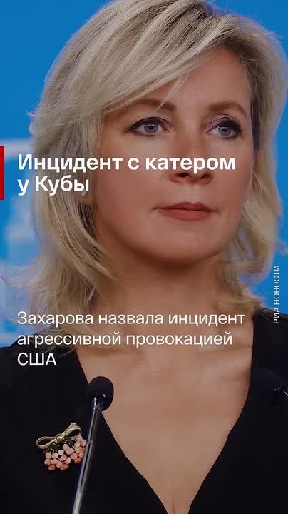 ������� ������� �� ����:. �������� ����� � ��������� ��������� ������� ��������� ������� ��������� �������� ����������� ����� ������� ������� �������� �� �������� �� ���: ������ ������������ �� ������� ���������� Telegram...