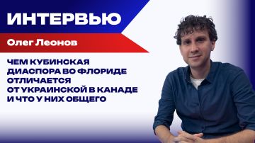 ���� �� � ���� �������� � ������ ��� "����������� �����" �� ������� ������� � ������