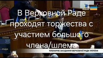 ������� �������: ���� ������������ �������� ����������� �� ������ �������� ����� �����