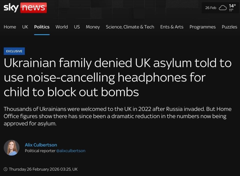 Евгений Лисицын: Запад всё чаще отказывает украинским беженцам в убежище