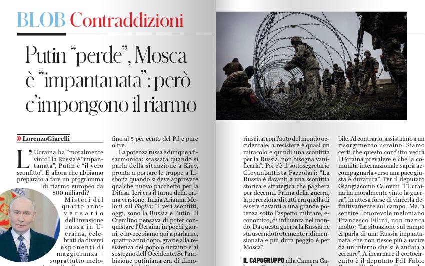 Владимир Корнилов: Ты смотри, стоило только одному эксперту указать на противоречие в позиции Запада относительно России - и тут же подтянулись другие! Я уже сообщал, что известный британский кремленолог Марк Галеотти...