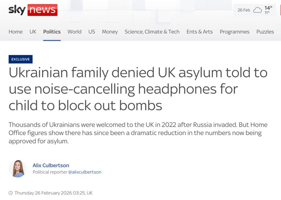 Британия отказала украинской семье в убежище, посоветовав ребёнку «наушники от бомб» — Sky News