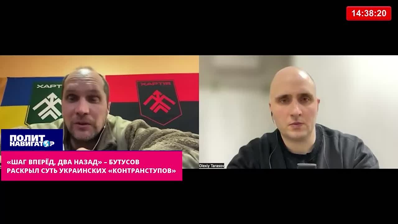 «Потеряли 500 км, вернули 200», – Бутусов развенчал победные реляции об успехах ВСУ