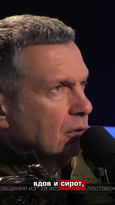 В 2014 году я сказал, что украинский народ обманут и нацисты придут к власти